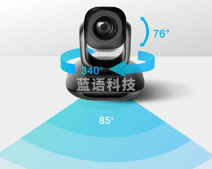 海康威视 视频会议摄像头1080P全向麦克风系统 高清远程直播视频会议设备套装10倍变焦DS-U102D带三脚架