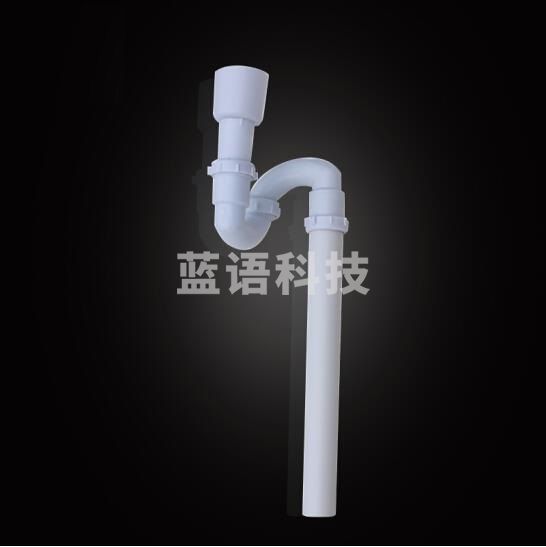 小便池下水配件 加厚PVC下水管 S弯小便器下水管