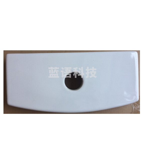 马桶盖  水箱盖 货号：HXE