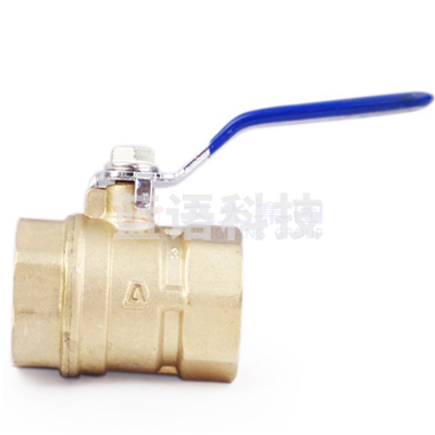 盾安   Q11F-16T-15  钢柄黄铜球阀