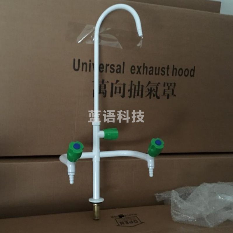 全铜化验水嘴 实验室三联水龙头全铜 三口水嘴 化验室用水嘴