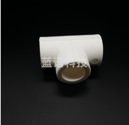 日丰PPR等径三通管件20MM