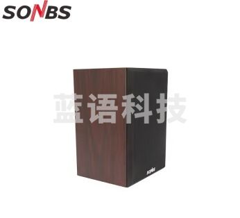 SONBS IP网络有源音箱 SA-7004