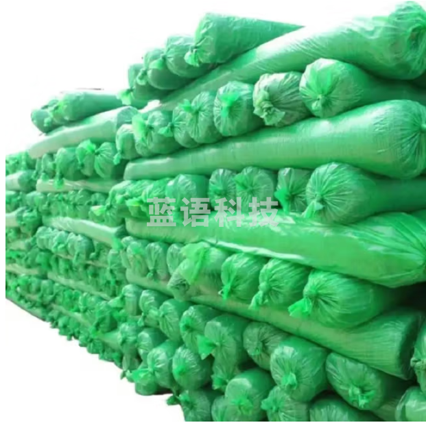 6针防尘网 8*25米 6针加密遮阳网 环保防扬尘覆盖网；卷