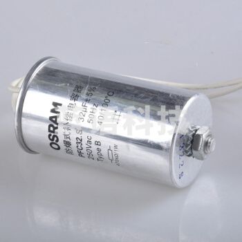 欧司朗 电容 6uf   单位：个