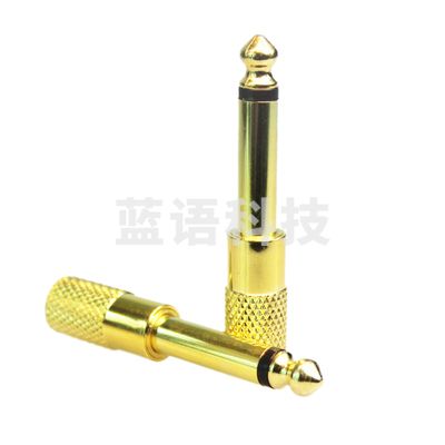 3.5转6.5音频转换头 手机电脑功放调音台6.5单声道耳机转换连接头 单位：个