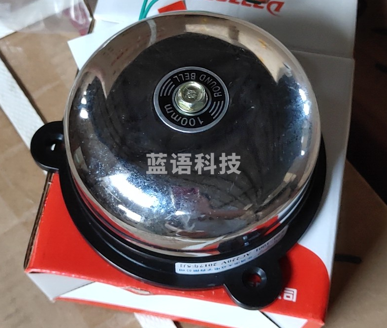 巨联（JULIAN）电铃  100mm