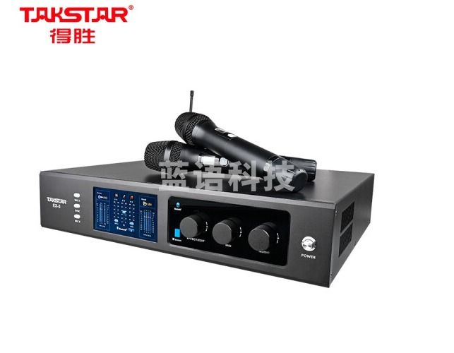 得胜(TAKSTAR)EX-3 多功能数字功放 功放麦克风音频处理三合一体机
