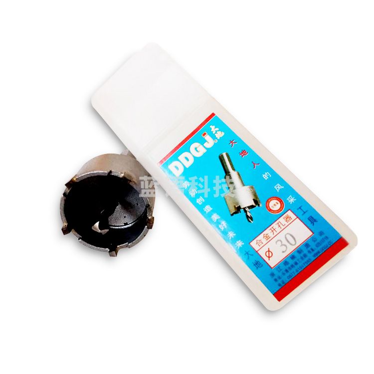 大地（DADI）30mm 合金开孔器