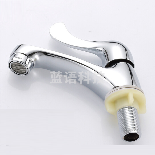 4分水龙头 洗手间厕所公共卫生间小龙头  DN15