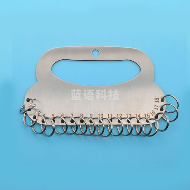 18位钥匙圈 仓库房东宿舍手提钥匙盘