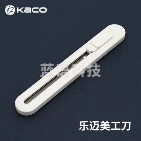 KACO乐迈美工刀桌面办公用品学生文具裁纸刀 白色（吸卡装）K1416