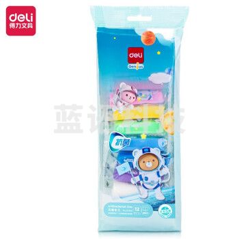 得力67860_袋装抗菌粘土36色(混)(袋)