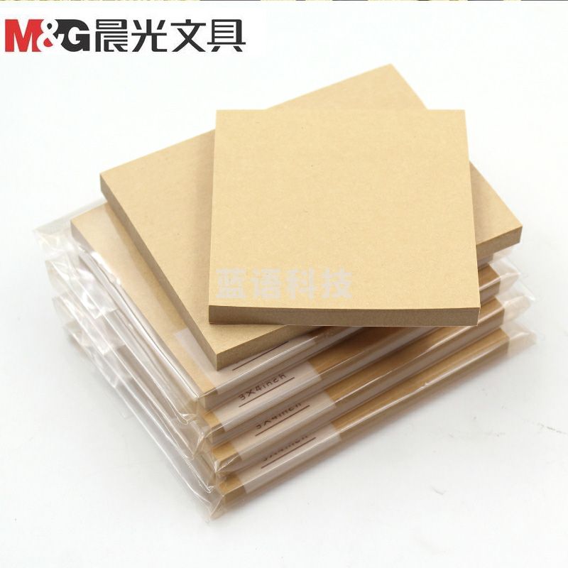 晨光 原生活便条纸 YS-312 80页 3*4 牛皮纸色