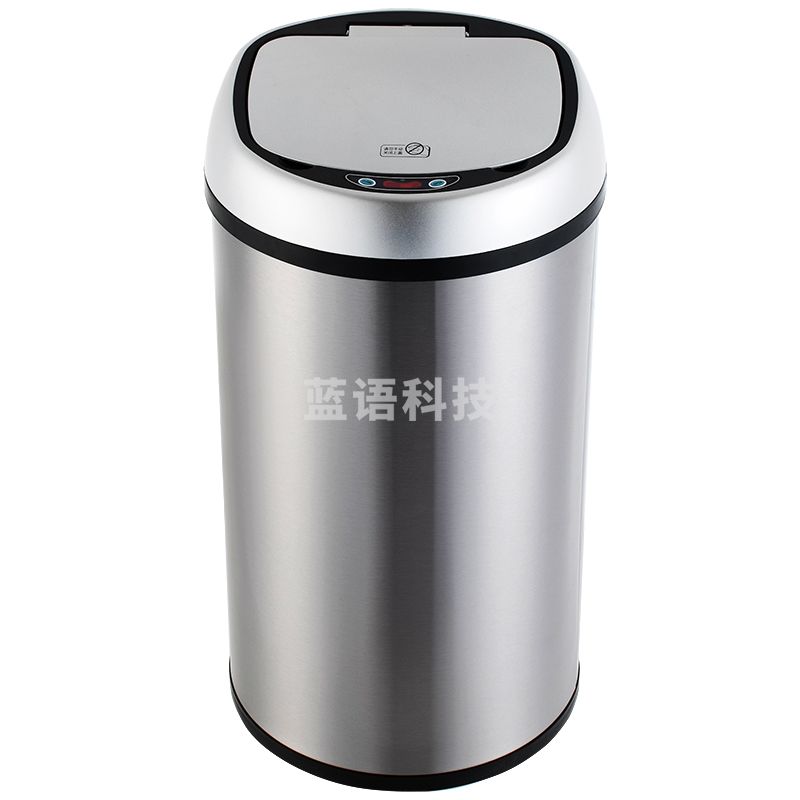 得力（deli）9559不锈钢免脚踏自动感应垃圾桶12L