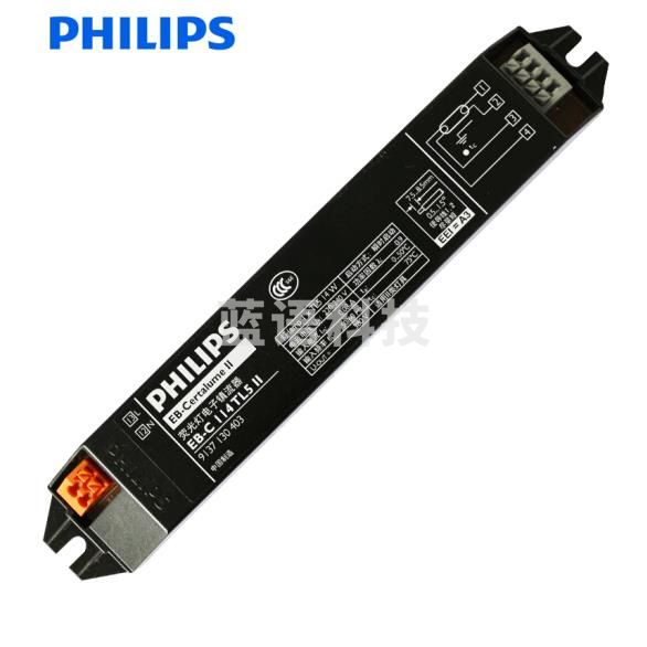 飞利浦PHILIPS  电子镇流器一拖二