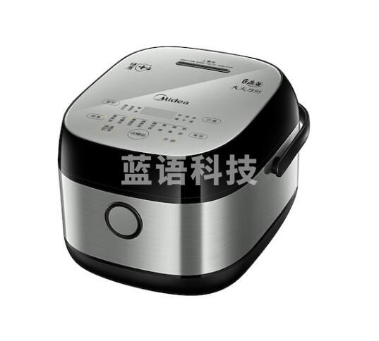美的（Midea）MB-30LH5 小型迷你煲3L适用1-5人 百孔沥糖低糖 IH加热 多功能养生