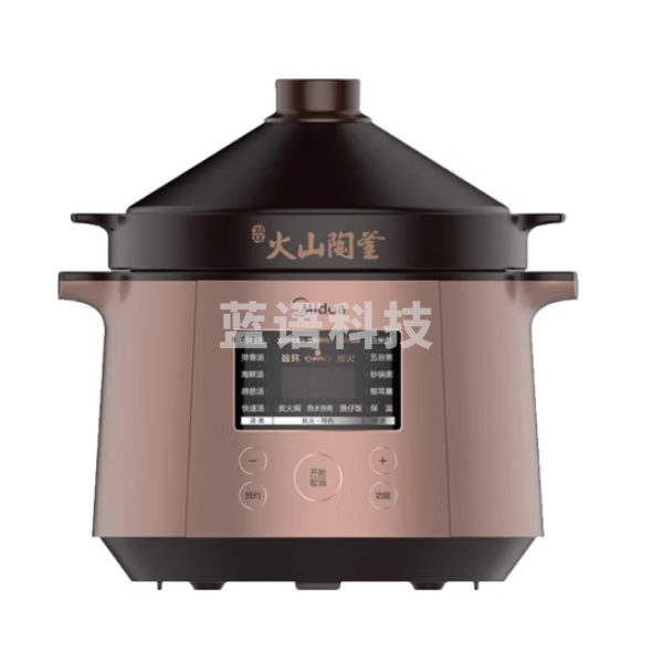 美的TGS40X1 电炖锅快速炖锅定时预约一键通隔水炖钢炖 920W