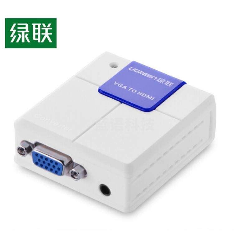 绿联（UGREEN）VGA转HDMI线转换器带音频接口 模拟转高清视频转接头 台式机笔记本电脑连接电视投影仪 40224