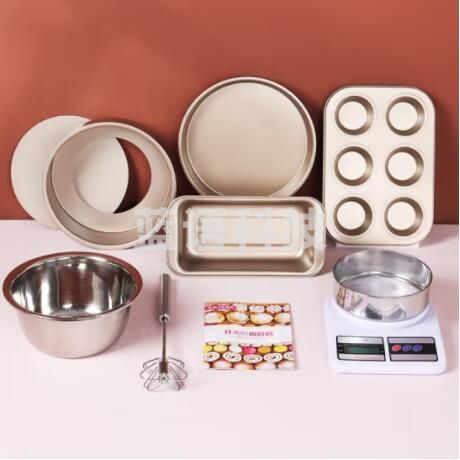 拜杰（Baijie） 烘焙工具套装 烤箱用品DIY蛋糕模具饼干吐司披萨盘烤盘 蛋挞烤箱烘培工具模具 金色系列YJ-03