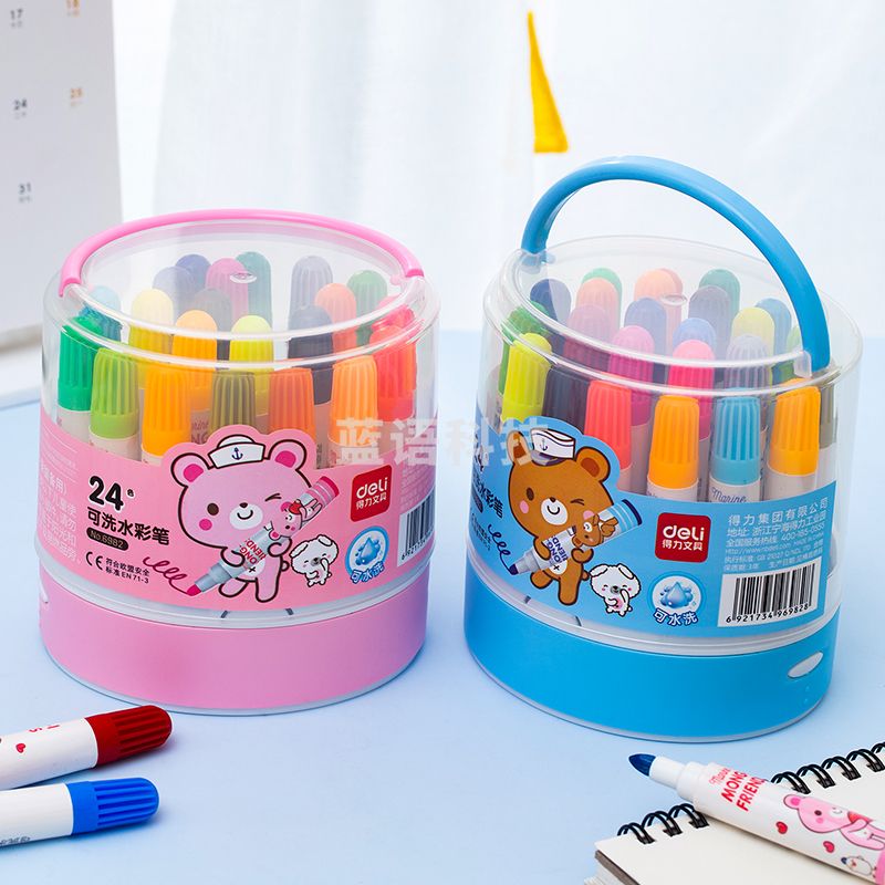 得力 6982 24色 儿童无毒可水洗水彩笔(24支/筒)