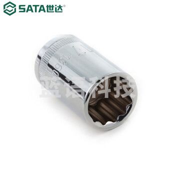 世达（SATA）13617 12.5MM系列12角套筒30MM