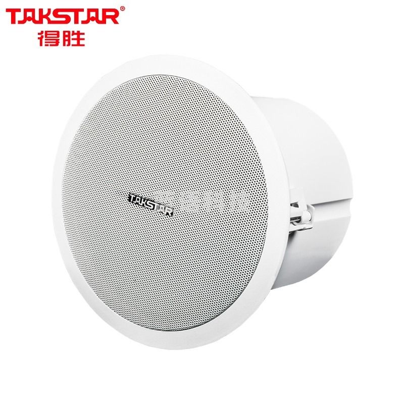 得胜（TAKSTAR）EBS-640 定阻吸顶音响 天花喇叭吊顶校园公共广播会议室商场客厅背景音乐安装影院音箱