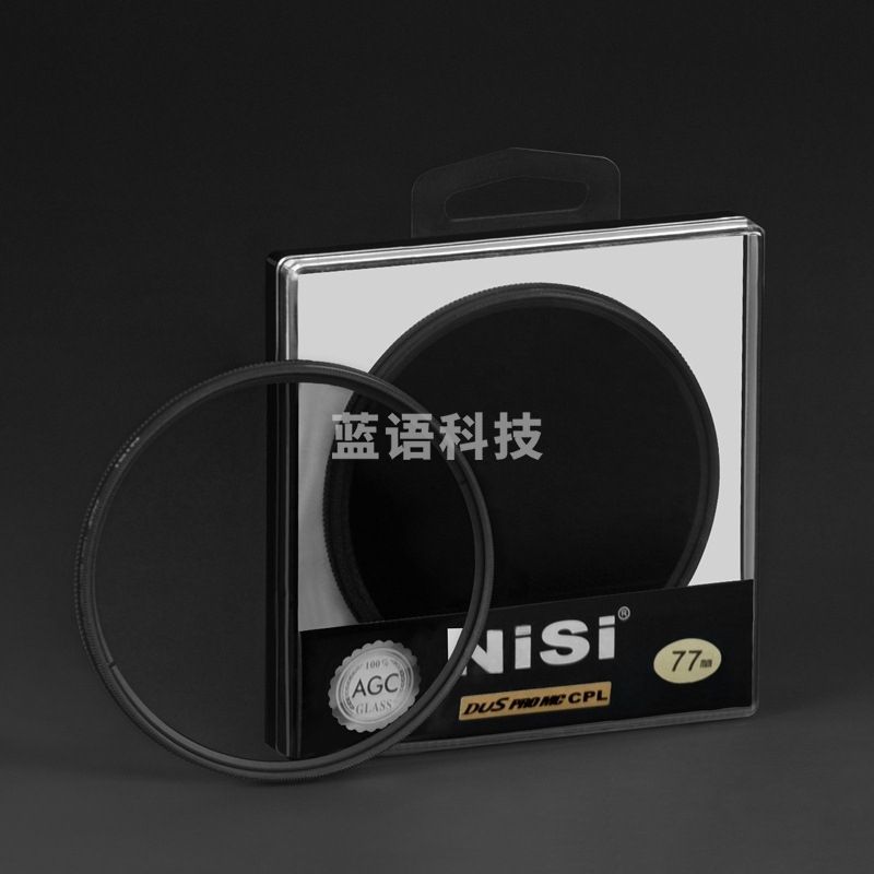 耐司（NiSi）MC CPL 62mm 单反偏光镜 双面多膜 增加饱和度 铝材 风光摄影 单反滤镜