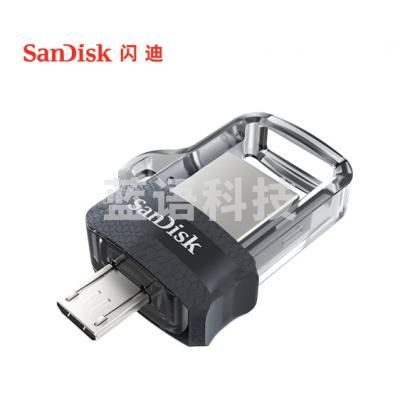 闪迪（SanDisk）128GB Micro USB3.0 U盘 DD3酷捷 黑色