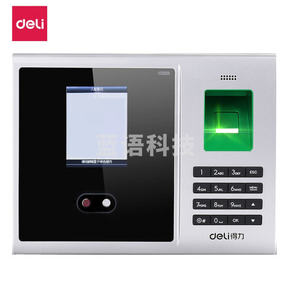 得力（deli） 3749人脸识别考勤机 (200人脸+2000枚指纹)指纹考勤机