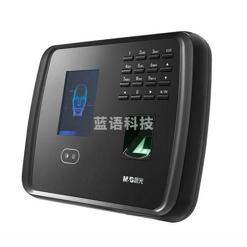 晨光AEQ96773 光指纹面部考勤机（台）