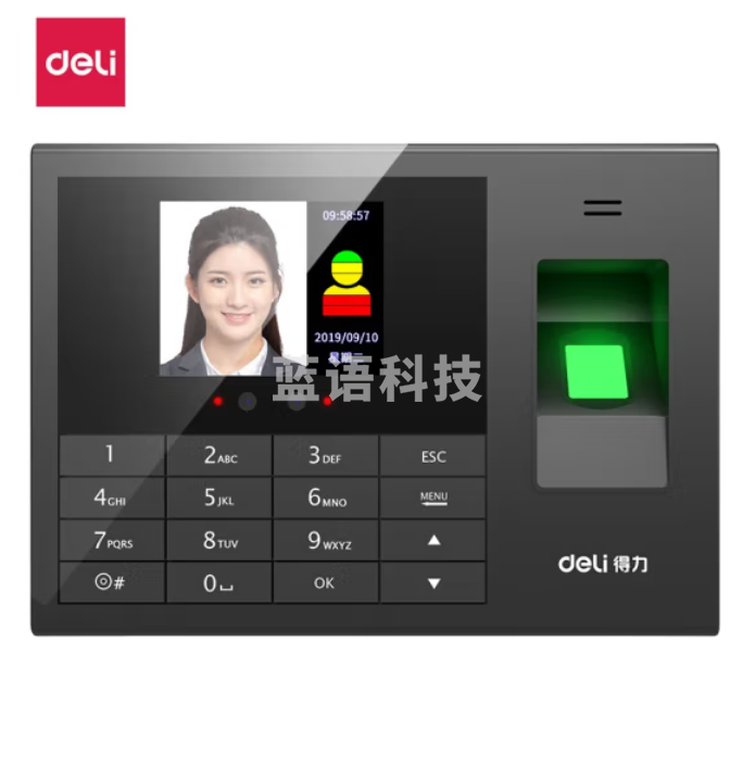 得力3765人脸指纹混合识别考勤机       200人脸+1000指纹