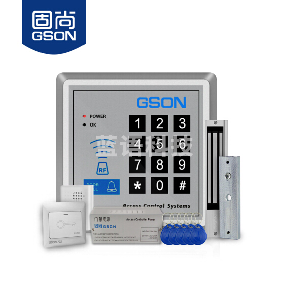 固尚GSON门禁系统办公室玻璃门电插锁电源刷卡门禁卡扣磁力锁门禁一体机带L支架  货号：HXE