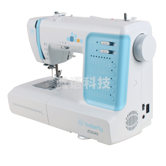 蝴蝶牌 家用缝纫机 JD2040  电子款电动多功能锁边吃厚