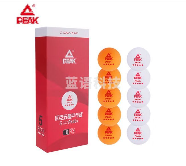 匹克乒乓球五星比赛球ABS新材料PK40+白黄色各5只装（10只装）