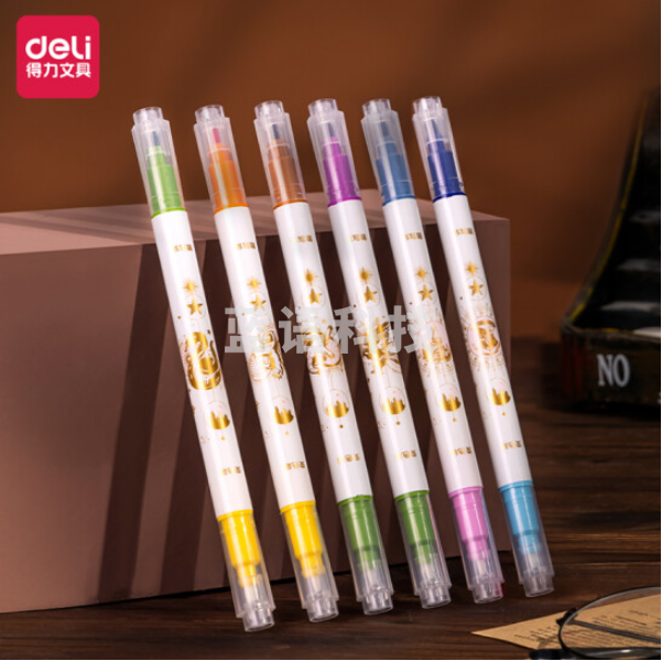 得力S119 哈利波特变色荧光笔(混)(盒)