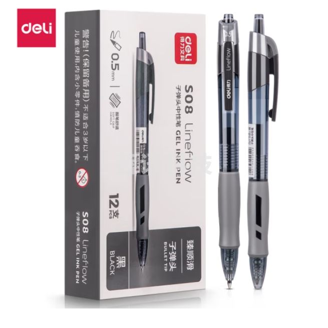 得力S08 臻顺滑中性笔0.5mm弹簧头(黑色)(单位：支)