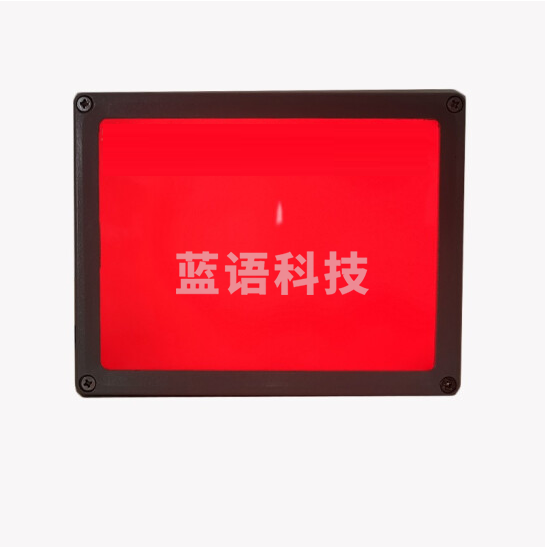 LED新款悬挂暗室红灯  LED可调光红灯 0-5W  货号：HXE