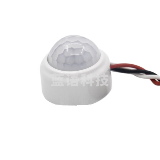 光迪  吸顶灯人体感应控制器   ≤60W 节能灯 LED灯 货号：YC