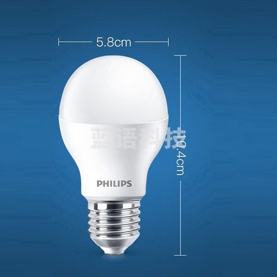 飞利浦 PHILIPS LED灯泡 6.5W 货号：ZF