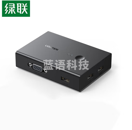 绿联   VGA切换器  KVM切换器二进一出  CM572（90490）