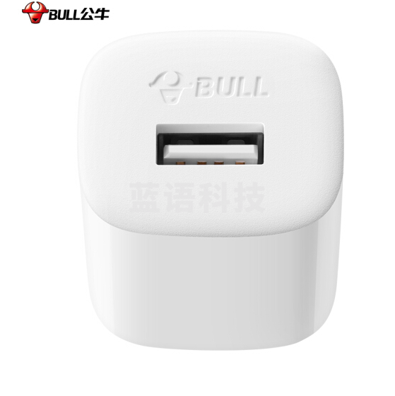 公牛（BULL）GNV-AUB051 5V-1AUSB充电器/单口手机电源适配器/充电插头