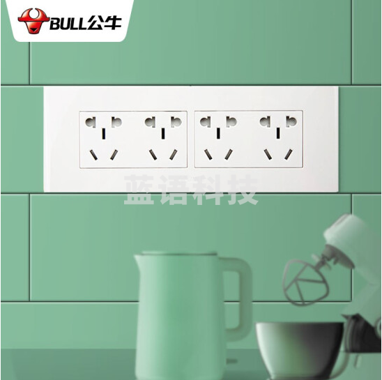 公牛(BULL) G04Z456A  开关插座 多功能118型插座 20孔 电源插座面板 （底盒需另购）