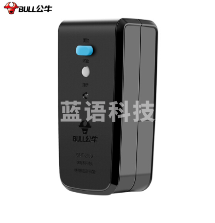 BULL/公牛漏电保护插头	GN-T-20LD吸漏保插头