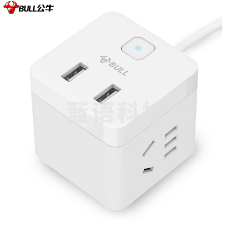 公牛 小魔方USB插座 插线板/插排/排插/接线板 2孔+2USB口全长1.5米 GNV-UUB122