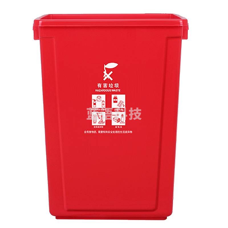 科力邦KB1045垃圾桶红色20L(个)
