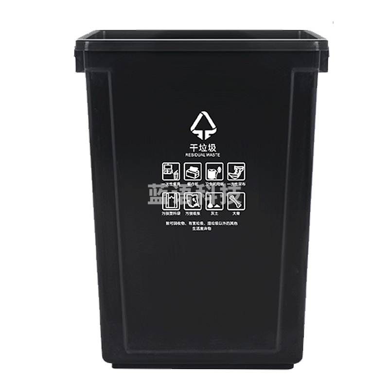 科力邦KB1045垃圾桶黑色20L(个)