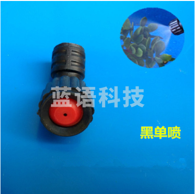 喷雾器喷头 喷嘴