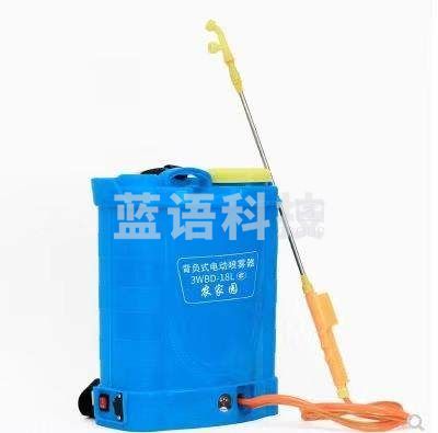 高压喷雾器  内泵手动