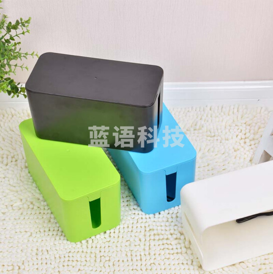 大号电线收纳盒 插线板收纳盒 2311平面款